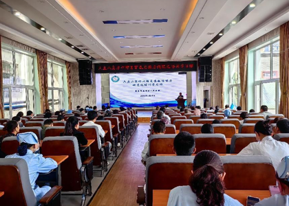 我院成功举办2024年六盘山急诊心肺复苏救治能力规范化培训学习班