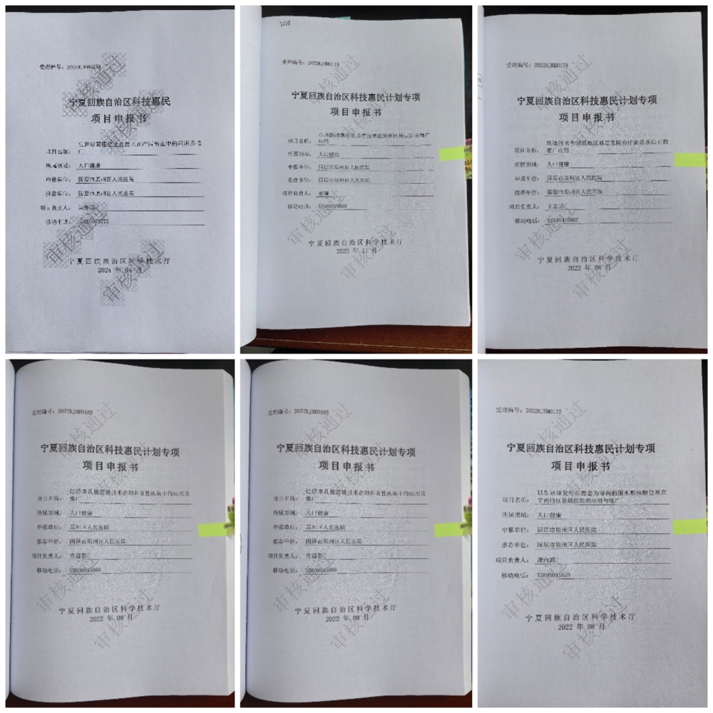 cf7f5874a2e1fde83a18bdf26e0d68d