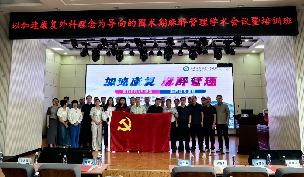 7db2658c938b1fc5bec1009ece1975e