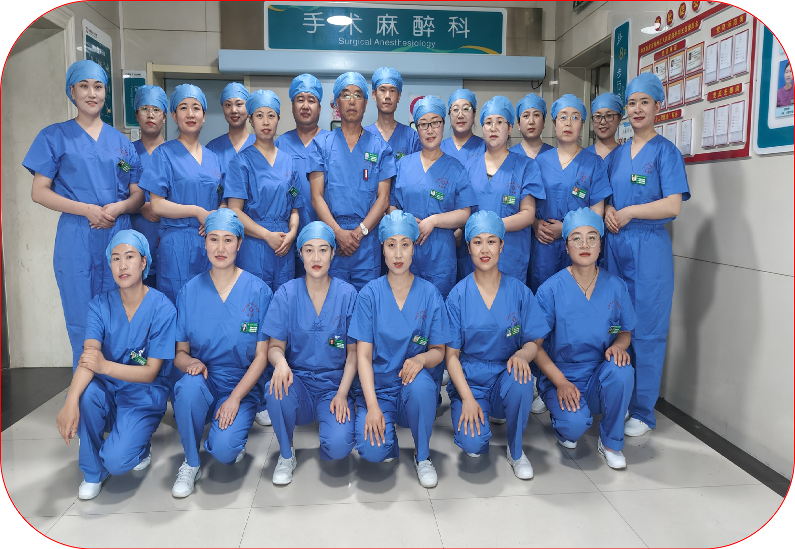 手麻图片 手麻图片