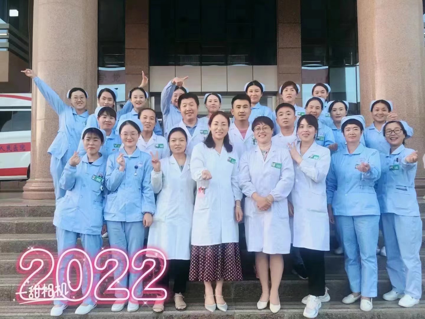 6105a9389ea44657e64949da5d75364